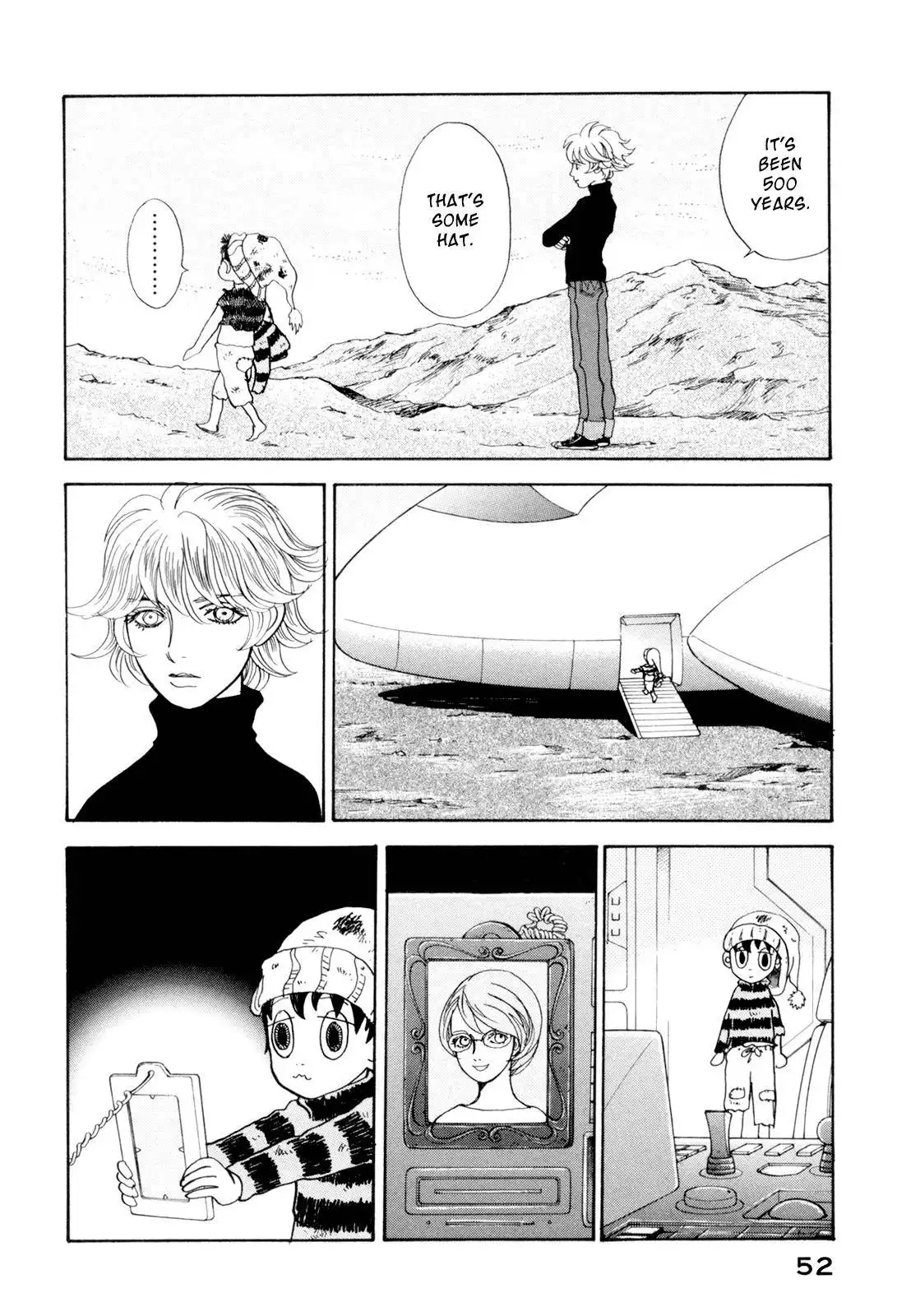 Fushigi na Shounen Chapter 19 51